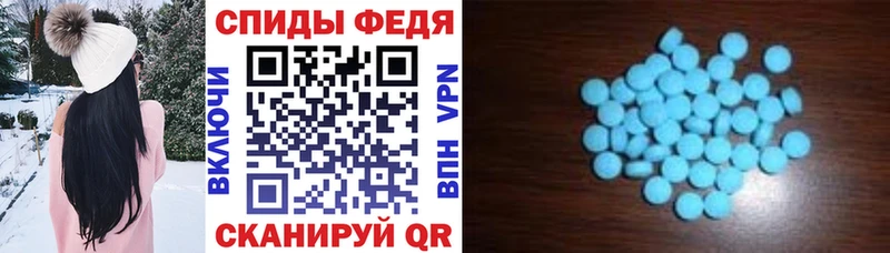 наркота  Ядрин  АМФЕТАМИН 98% 