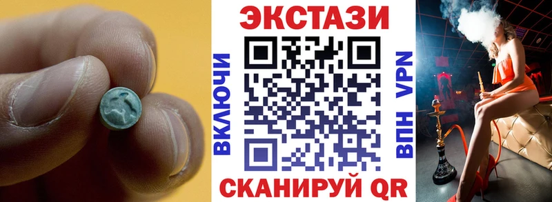 купить  сайты  Ядрин  Ecstasy Philipp Plein 
