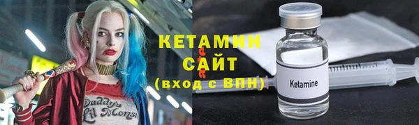 марки nbome Няндома