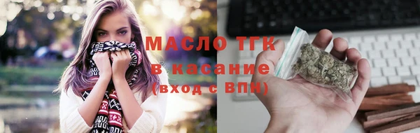ПСИЛОЦИБИНОВЫЕ ГРИБЫ Нязепетровск