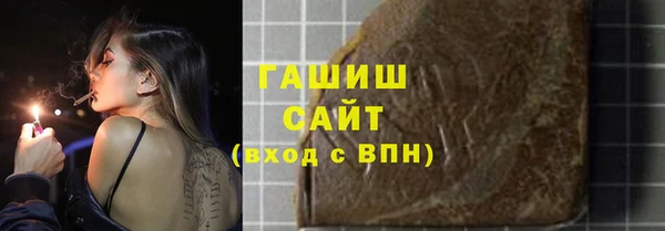 spice Абинск