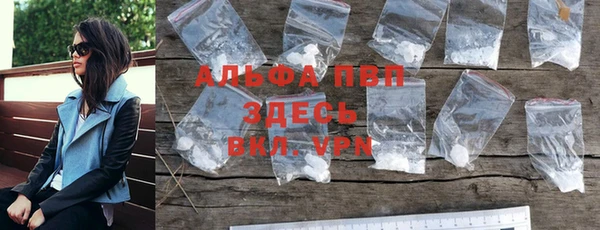 прущая мука Нягань