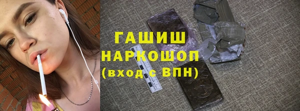 spice Абинск