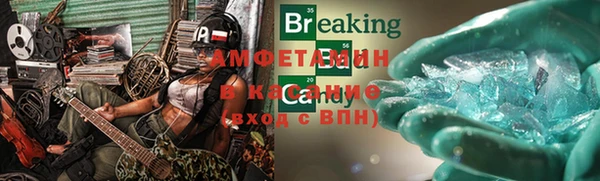 ешки Алзамай
