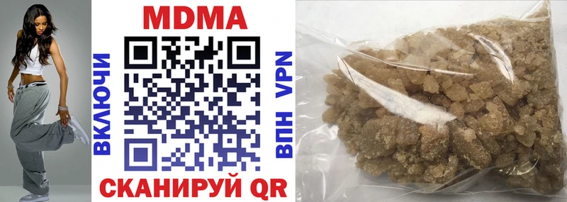 MDMA crystal  где можно купить   Ядрин 